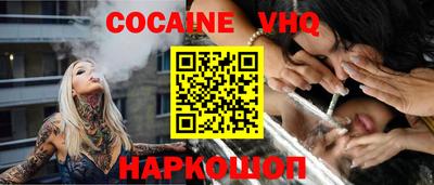 МДПВ Малоярославец