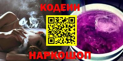марки lsd Малгобек