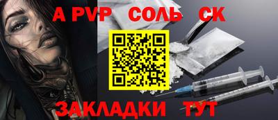 марки lsd Малгобек