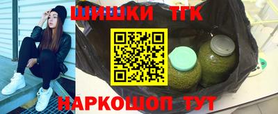 винт Мариинск