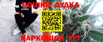 МДПВ Малоярославец
