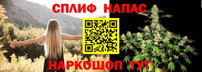 винт Мариинск
