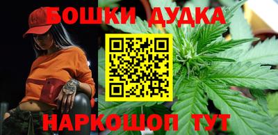 марки lsd Малгобек