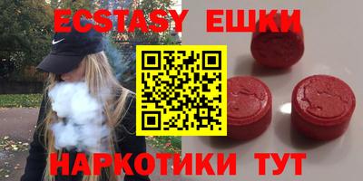 марки lsd Малгобек