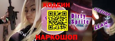 МДПВ Малоярославец