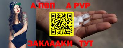 марки lsd Малгобек