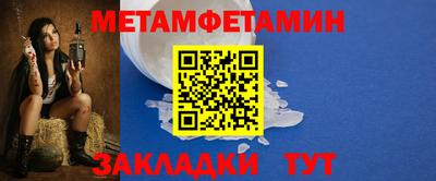 МДПВ Малоярославец