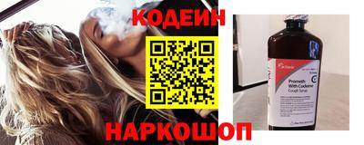 марки lsd Малгобек