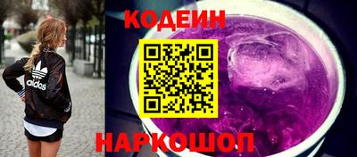марки lsd Малгобек