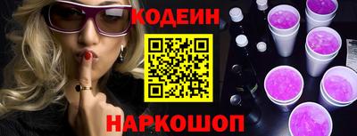 марки lsd Малгобек