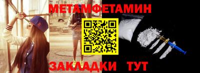 МДПВ Малоярославец