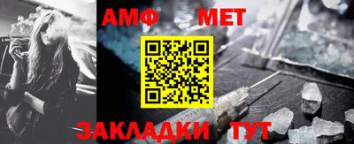 МДПВ Малоярославец