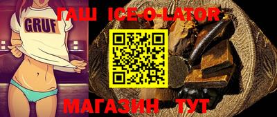 винт Мариинск