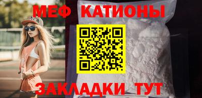 марки lsd Малгобек