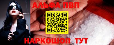 марки lsd Малгобек