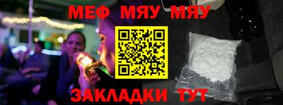 марки lsd Малгобек